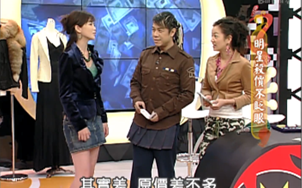 女星示范如何跟摊贩杀价