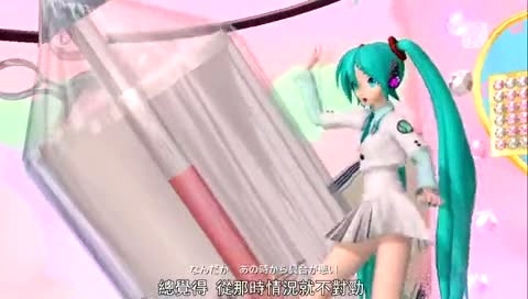 初音未来 恋色病栋 中日字幕-初音未来 (初音，miku)