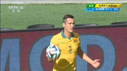 2014世界杯 【上半场回放】罗本长途奔袭 禁区内左脚推射破门
