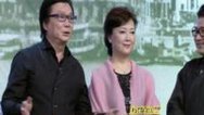 欢乐星期二 脱口秀-抗战