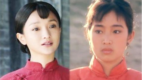 萝莉侃剧 周迅巩俐两代九儿大PK