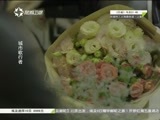 有多远走多远 《有多远走多远》 20161228 城市歌行者