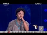 风华国乐 《风华国乐》 20161018 中国乐音 中国美