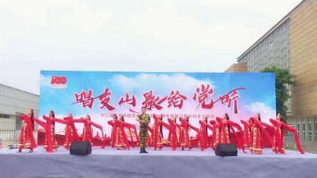《唱支山歌给党听》玖月奇迹老歌，文艺兵哥跳得太美了