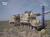 深度国际 《深度国际》 20180317 中国威胁论：可休矣