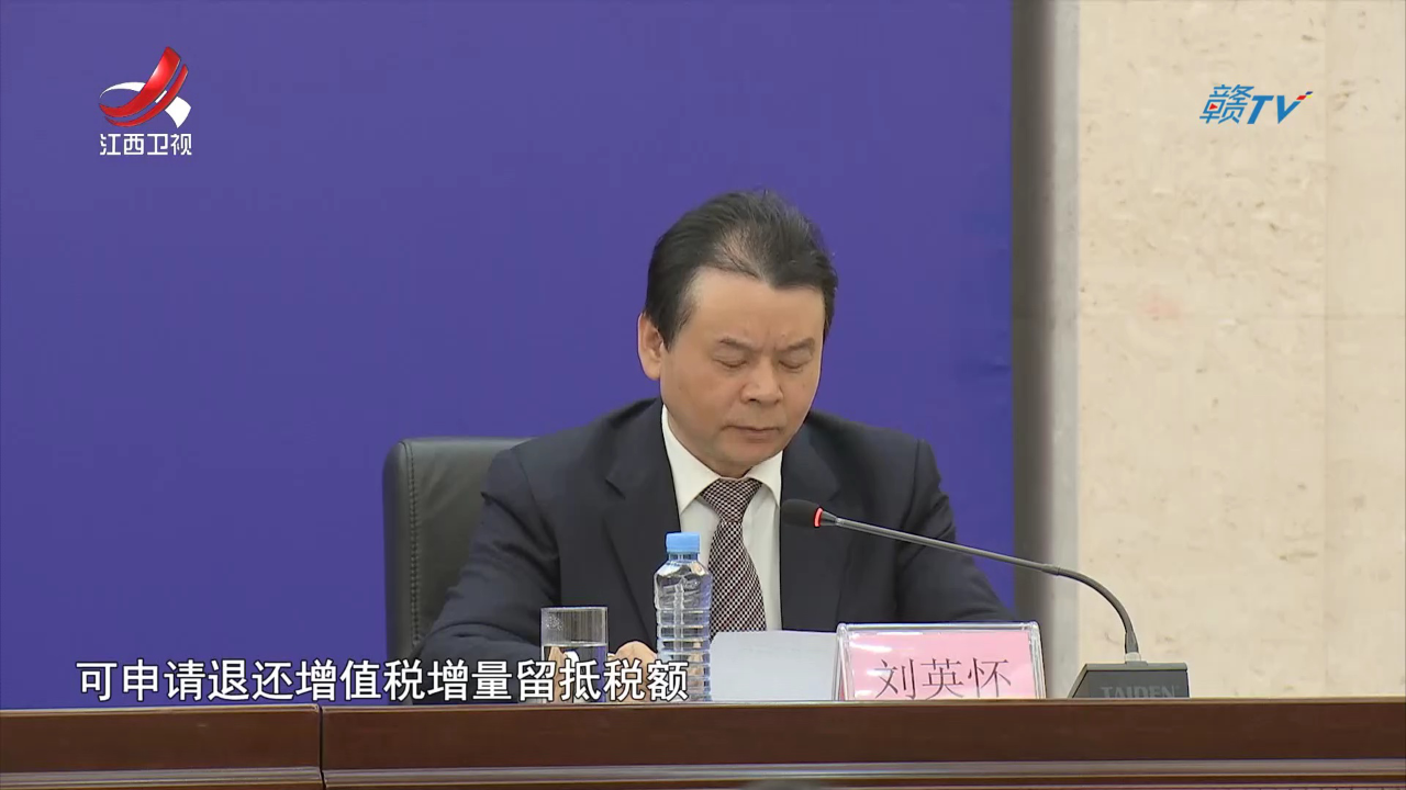 社会传真 政策送春风 发展添动力
