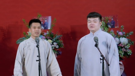 《学满语》于鹤真 马霄戎