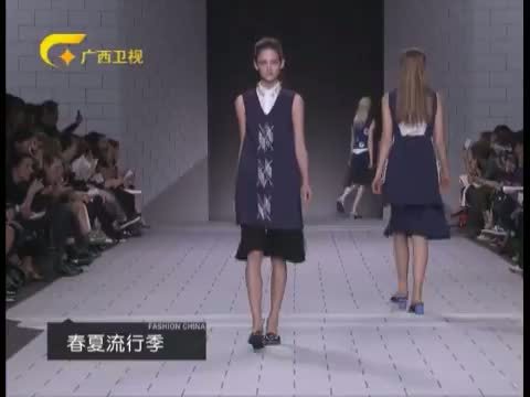 时尚中国 《时尚中国》 20150728