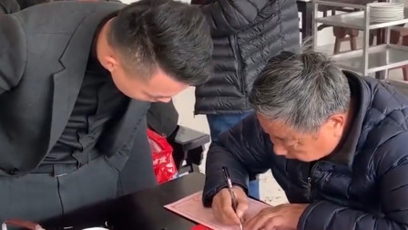 农村的新四害来了，几乎村村都有，很多农民苦不堪言！
