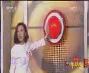 开门大吉 《开门大吉》 20140804