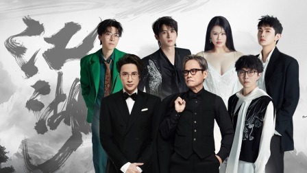 剧好听的歌 上：罗大佑薛之谦封神级舞台大为震撼
