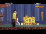 CCTV空中剧院 《CCTV空中剧院》 20150506 京剧《红鬃烈马》 2/2