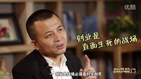 超级脱口 三个基情大叔的闪婚生活