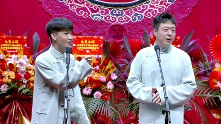 《学哑语》刘筱亭 张九泰