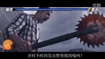 老徐爱唠嗑 第一季 人类已经阻止不了阿三开挂了 05