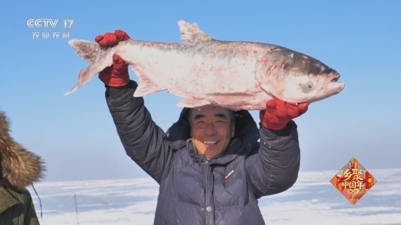 《谁知盘中餐》 20260203 冰雪里的东北味