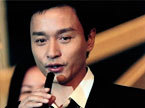 娱乐急先锋 《继续宠爱》十周年音乐会
