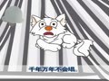 幼儿巧嘴绕口令 白石塔