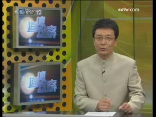 道德观察 保姆和一千万