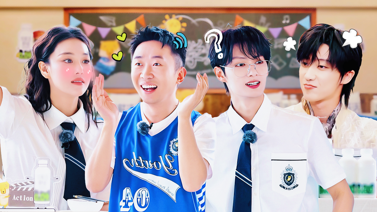 青春环游记 第4季 第8期加更：杨迪张馨予爆笑演绎小情侣吵架