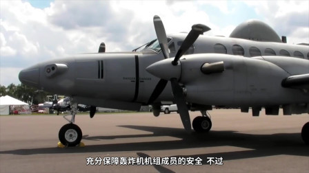 美军被伊朗炸怕了：战略轰炸机飞抵中东支援