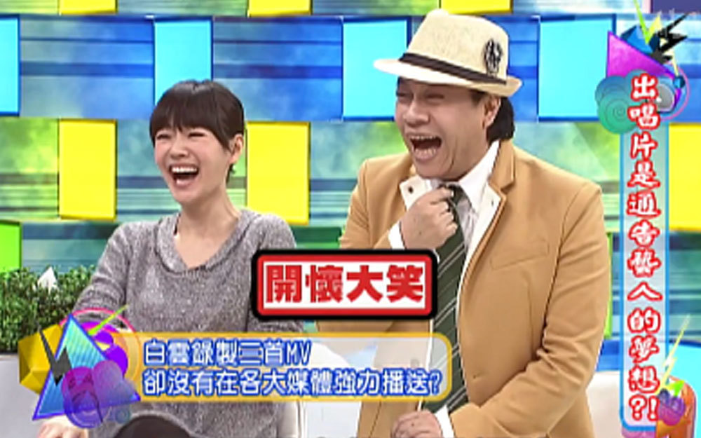小成本的MV如何拍摄