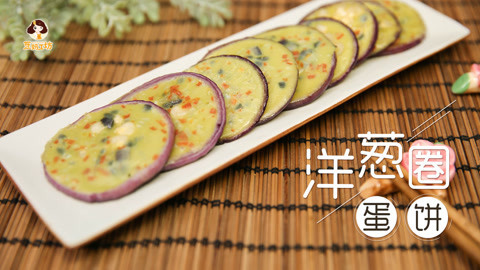 豆妈工坊 杀菌防感冒，就给宝宝这样吃！