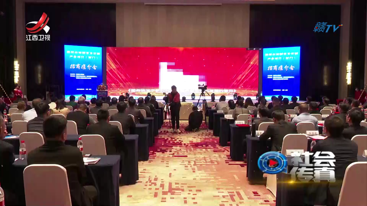 社会传真 小小“土特产” 绘就新“丰”景