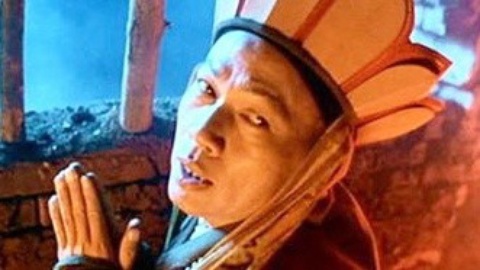 唱罢吹灯 唐僧吐槽《光棍一百块》