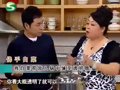 我爱每一天 《我爱每一天》20111207：佛手白菜