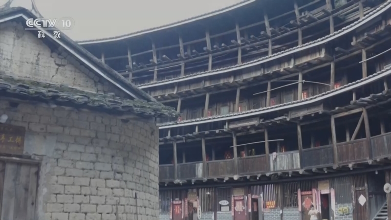 地理中国 《地理·中国》 20260211 走进传奇古村落 14