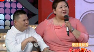 乐来越开心 刘莹现场威胁老师