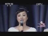 一起音乐吧 《一起音乐吧》 20140412 那些年我们一起唱过的友谊万岁