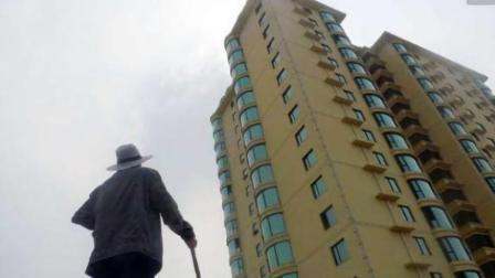 中国房子的平均寿命到底是多少年? 建筑师终于说出了实话