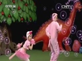 智慧树 《智慧树》 20160527