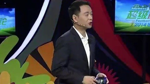 超级颜论 超级颜论世界杯第16期：世界杯假球疑云