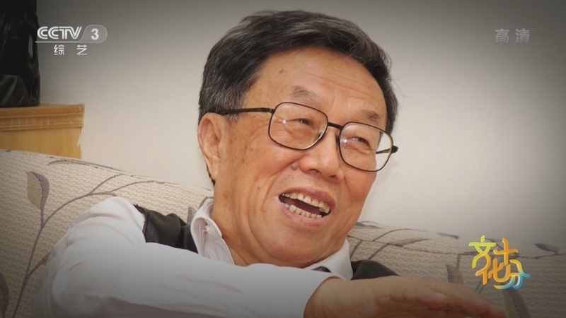 文化十分 《文化十分》 20221223