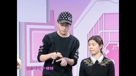 时尚汇 东方卫视精编版 2015 早起晨间大作战