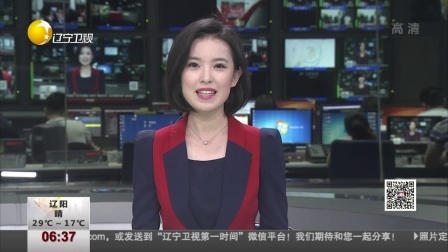 第一时间 “大嘴”韩乔生来沈   与球迷共侃世界杯