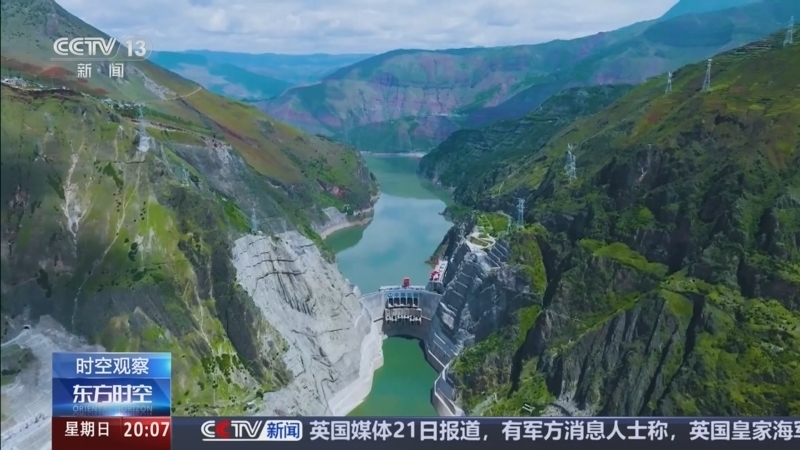 东方时空 《东方时空》 20260322