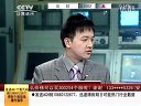 赢在起点 2011 赢在起点 110930
