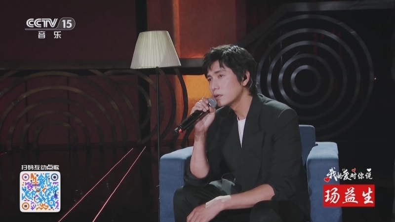 精彩音乐汇 《精彩音乐汇》 20240920 我的爱对你说