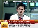 赢在起点 2011 赢在起点 111209