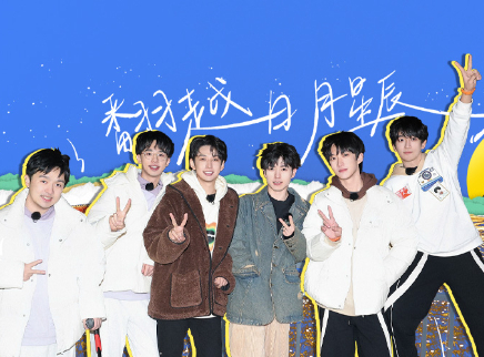 跳进地理书的旅行 第二季 第3期：跳地团餐桌掰手腕大赛