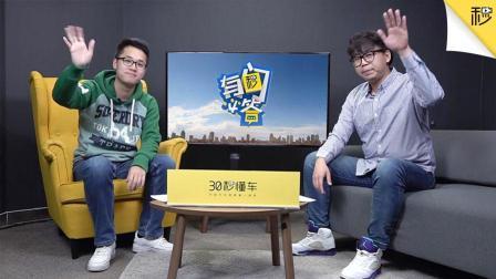 有些中型车只卖15万? 更换轮圈不能过年检?