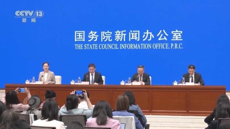 《焦点访谈》 20250509 增量政策再出“组合拳”