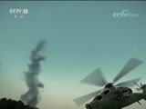 军情时间到 《军情时间到》 20180210 空中武士——无人机（下）