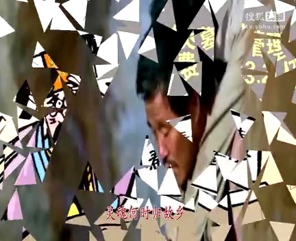 歪歌社团 歪唱盘点2012年4月网络热点事件《荷塘月色》