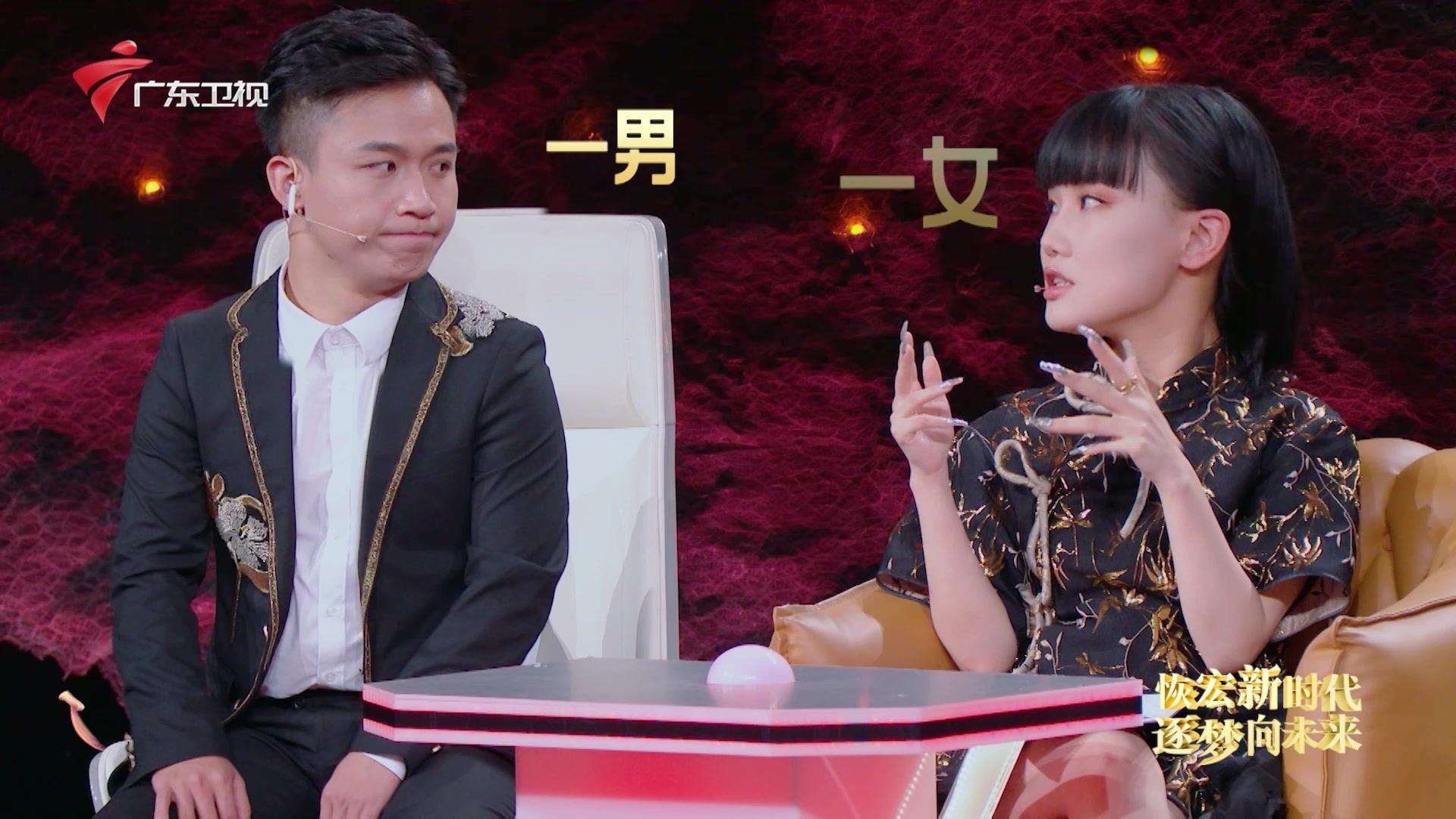 技惊四座第二季 20220319