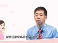 蔡卫明&middot;亲子课堂 孩子一哭就吐怎么办？